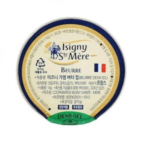 이즈니 버터 컵 가염 10g 60개