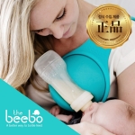 더비보 the beebo 핸즈프리 젖병홀더/수유보조기/수유용품