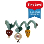 타이니러브 아치 스트롤 스파이럴