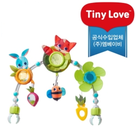 타이니러브 써니스트롤 메도우