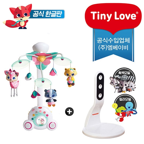 타이니러브 한글판 플러스 수더 프린 테일즈 모빌+컬러/흑백모빌+홀더