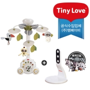 타이니러브 수더 보호시크 모빌+거치대
