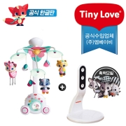 타이니러브 한글판 수더 프린 테일즈 모빌+흑백모빌+홀더