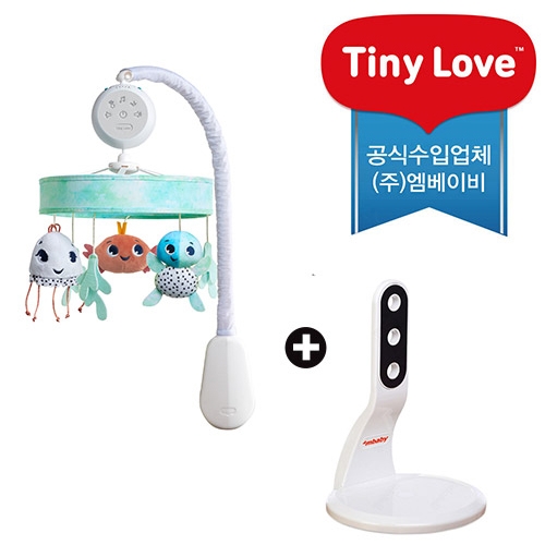 타이니러브 트레져 디 오션 럭스 뮤지컬 모빌 거치대 세트