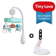 타이니러브 트레져 디 오션 럭스 뮤지컬 모빌 거치대 세트