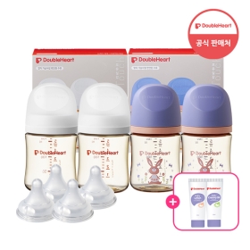 더블하트 출산세트(젖병160ml 4개+젖꼭지4개) 모음전