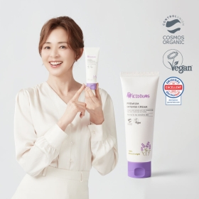 키덤스 프리미엄 인텐스 고보습 크림 120ml 야노시호의 선택 아기 신생아 유기농 비건