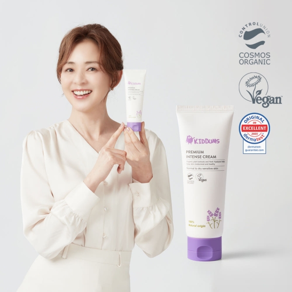 키덤스 프리미엄 인텐스 고보습 크림 120ml 야노시호의 선택 아기 신생아 유기농 비건