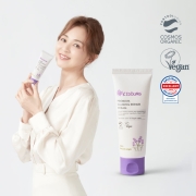 키덤스 프리미엄 카밍 리페어 진정 크림 65ml 야노시호의 선택 아기 신생아 유기농 비건