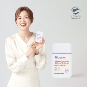 키덤스 유기농 라벤더 선크림 50ml 야노시호의 선택 아기 유아 키즈