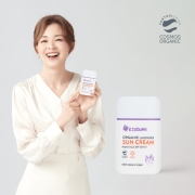 키덤스 유기농 라벤더 선크림 50ml 야노시호의 선택 아기 유아 키즈