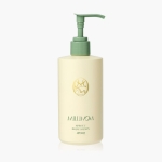 밀리맘 신생아 아기로션 비건 로션 새싹 로션 300ml