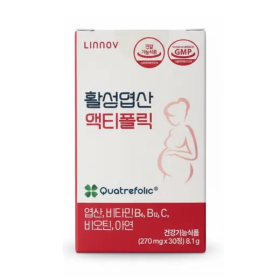 활성엽산 액티폴릭