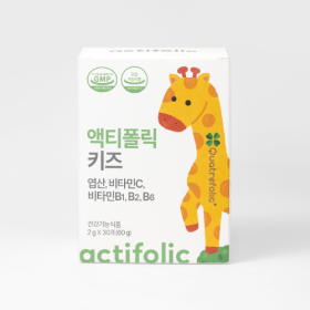 액티폴릭 키즈
