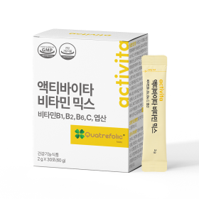액티바이타 비타민믹스