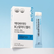 액티바이타 K2칼마디 젤리