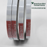 버드테이프 조류충돌방지테이프 버드세이버 유리창 스티커 화이트
