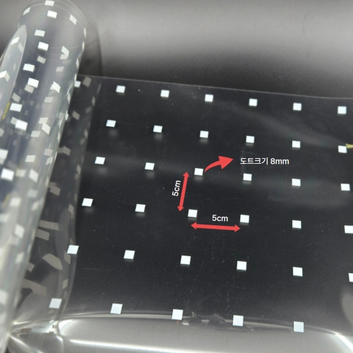 조류충돌방지필름 5x5간격 화이트 8mm 사각 도트 필름