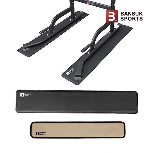 치닝매트 분리형