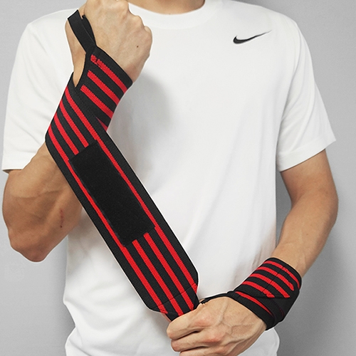 손목보호대