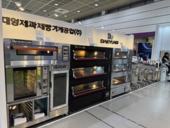 ad7db407a3b5df62fa24d7812b04a17d_135702.jpg
