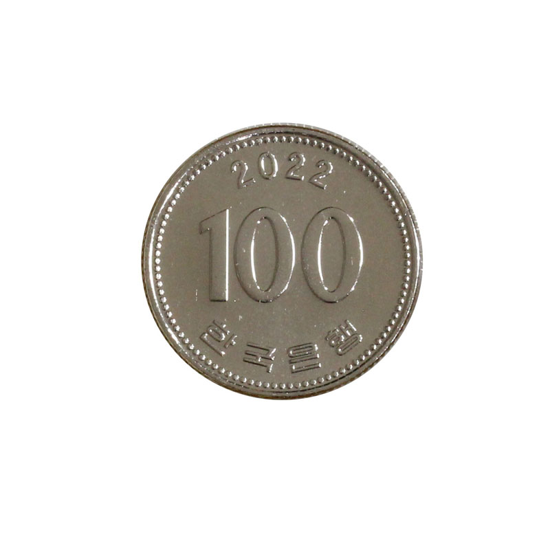 수집뱅크코리아 - 화폐/우표 성실한 감정 정확한 평가 한국은행 100원 2022년 민트세트에서 꺼낸 미사용