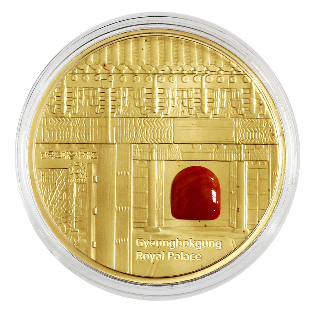 수집뱅크코리아 - 화폐/우표 성실한 감정 정확한 평가