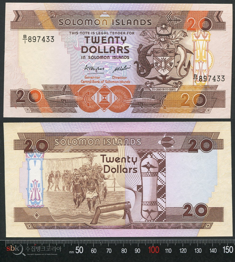 수집뱅크코리아 - 화폐/우표 성실한 감정 정확한 평가