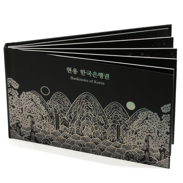 수집뱅크코리아 - 화폐/우표 성실한 감정 정확한 평가