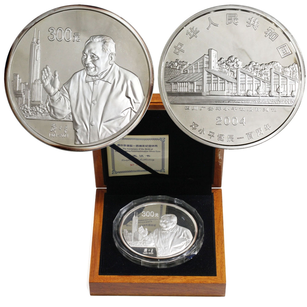 수집뱅크코리아 - 화폐/우표 성실한 감정 정확한 평가