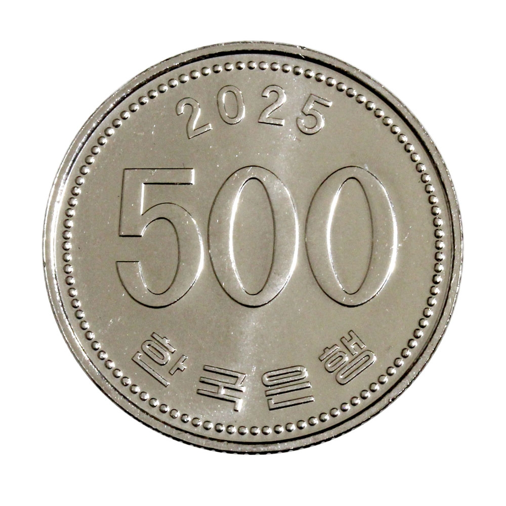 수집뱅크코리아 - 화폐/우표 성실한 감정 정확한 평가