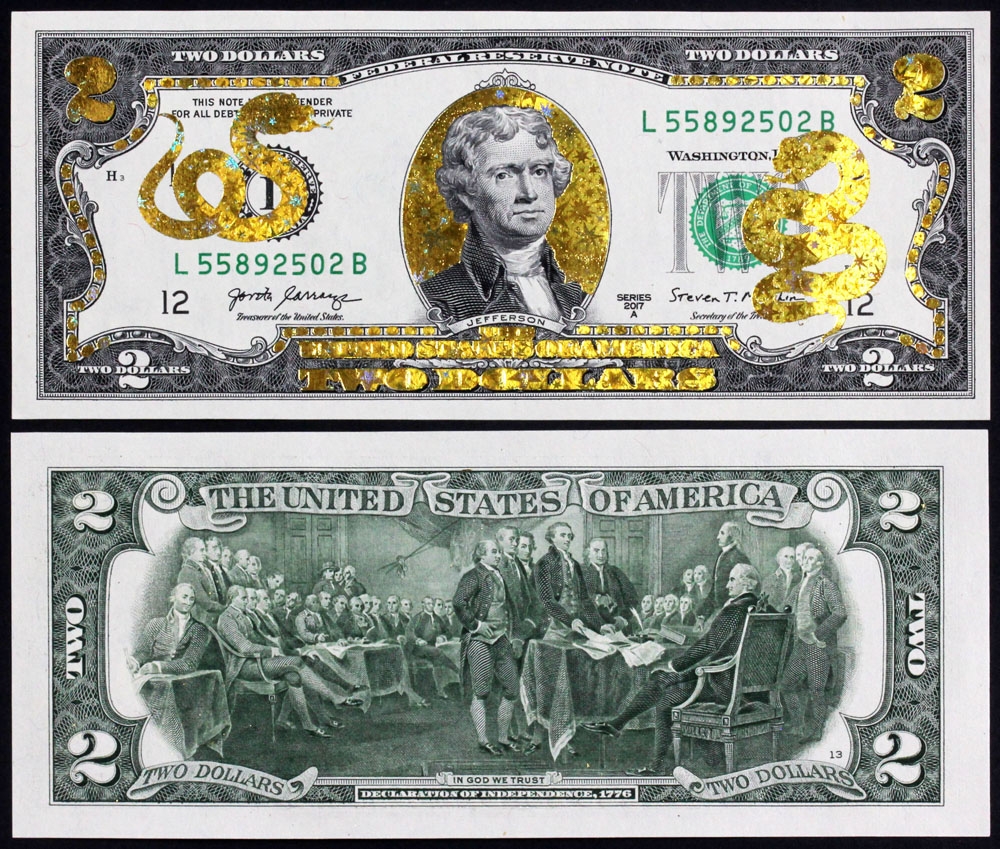 수집뱅크코리아 - 화폐/우표 성실한 감정 정확한 평가