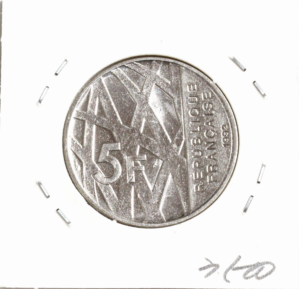 수집뱅크코리아 - 화폐/우표 성실한 감정 정확한 평가