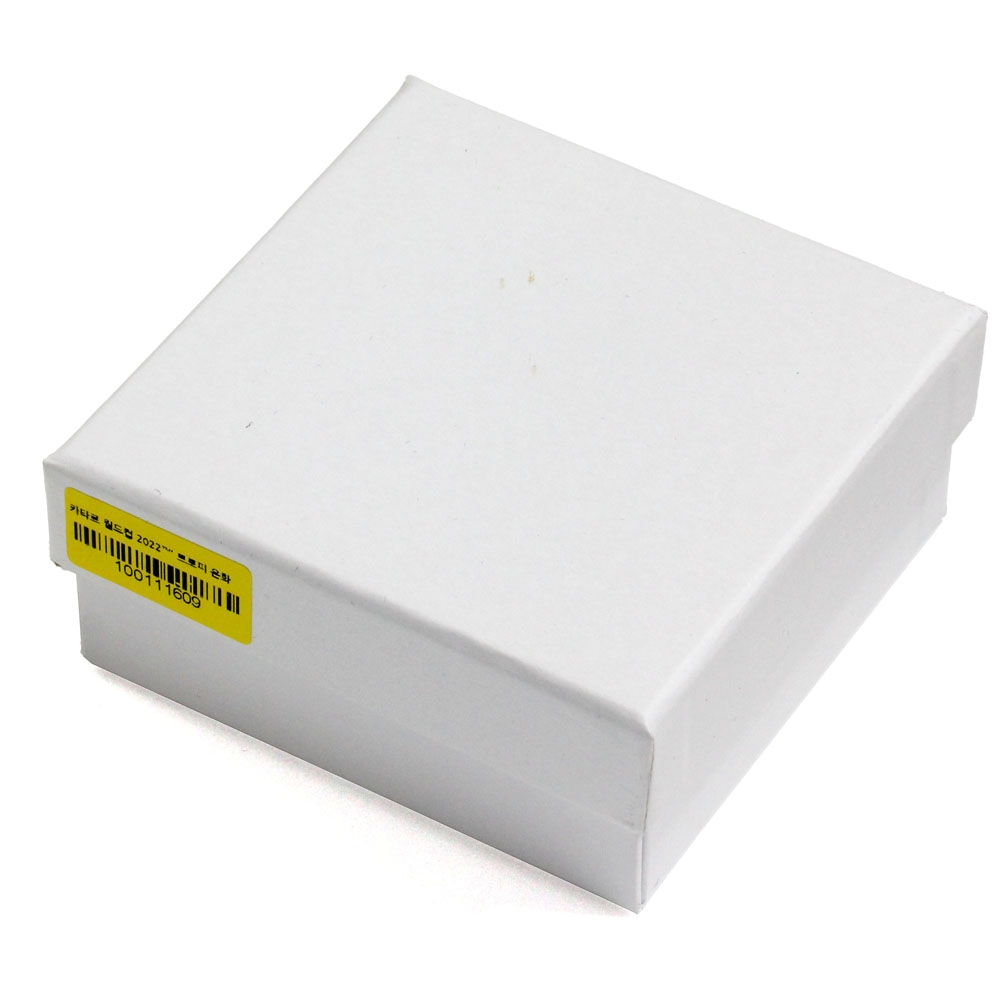 수집뱅크코리아 - 화폐/우표 성실한 감정 정확한 평가