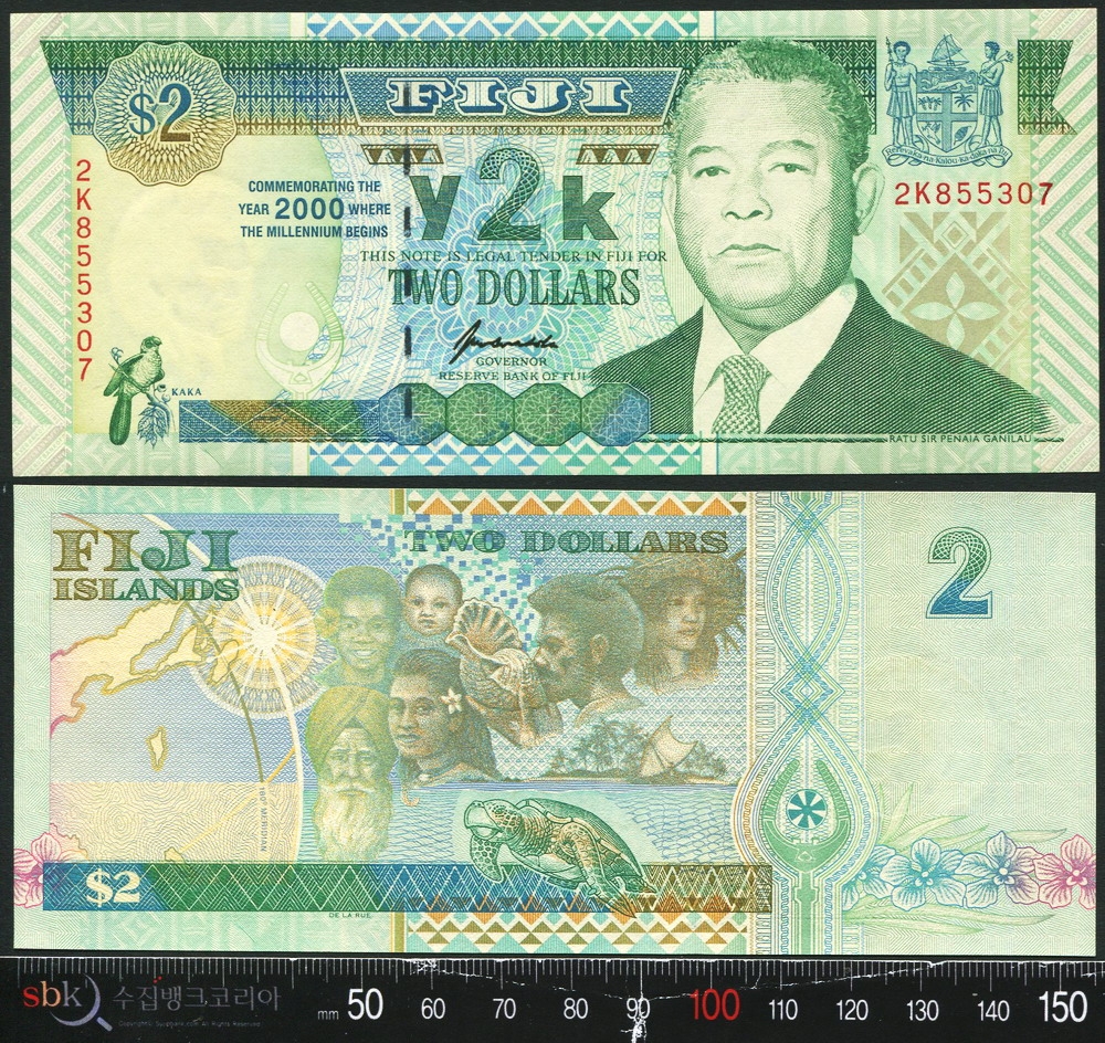 수집뱅크코리아 - 화폐/우표 성실한 감정 정확한 평가