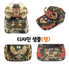 디자인샘플(챙)