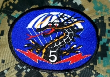 10-56 5공수