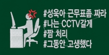 10-140 행정병1