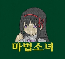 10-191 호무라