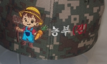 10-245 농부 농사꾼 시골 농사
