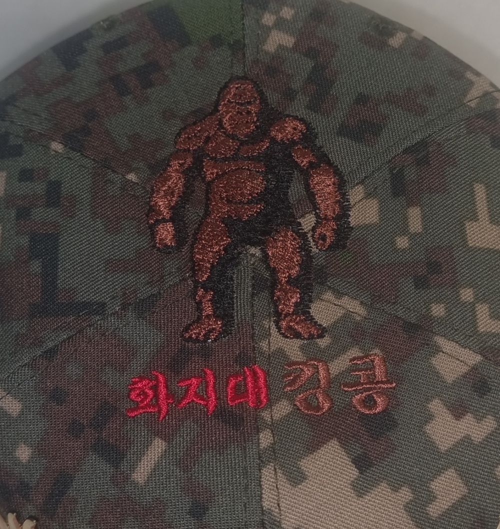 10-254 킹콩 고릴라