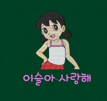 10-277 도라에몽 이슬이