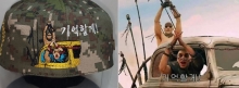 10-355 분노의 도로 기억할게