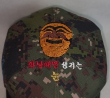 10-392 하회탈 안동 가면