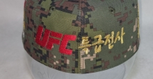 10-395 UFC 특급전사 UFC