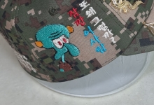 10-398 스폰지밥 징징이