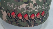 10-401 마인크래프트