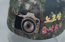 10-403 카메라