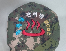10-409 온천 목욕탕