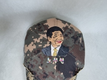 10-417 노무현 대통령